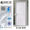 wooden safety door design for french door